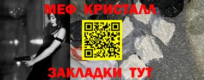 синтетический гашиш Каменск-Уральский