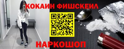 тгк Бугуруслан