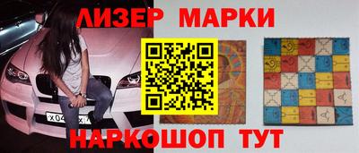 тгк Бугуруслан