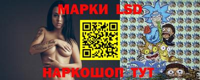 тгк Бугуруслан
