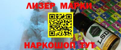 тгк Бугуруслан