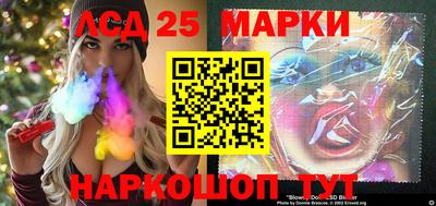 тгк Бугуруслан