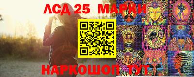 тгк Бугуруслан