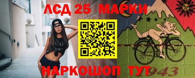 мефедрон Будённовск