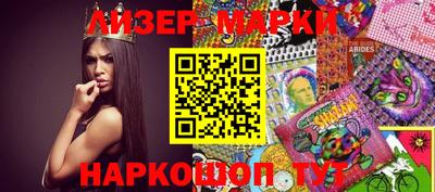 мефедрон Будённовск