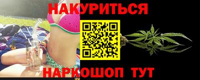 тгк Бугуруслан