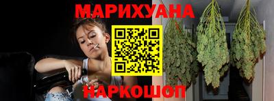 тгк Бугуруслан
