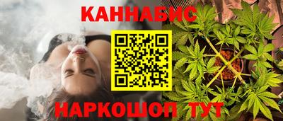 тгк Бугуруслан
