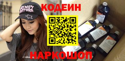 тгк Бугуруслан