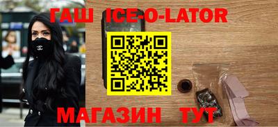 тгк Бугуруслан