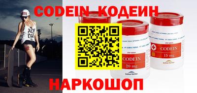 тгк Бугуруслан